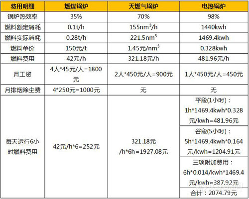d364de49-afe2-4edc-b065-004c75fe63c1.jpg