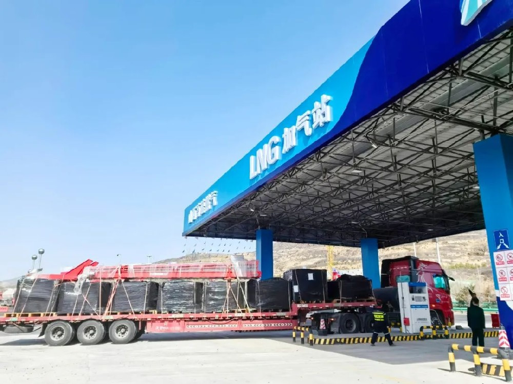 Difficult days, small and medium-sized LNG refueling stations seek to break through