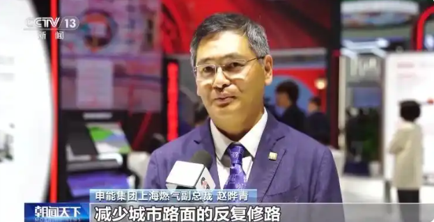 微信图片_20250524181034_19.png