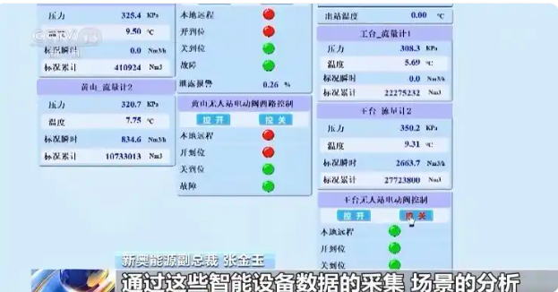 微信图片_20250524181041_21.png